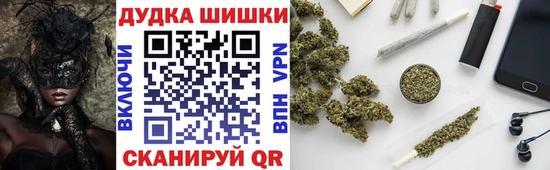 Экстази Нестеровская