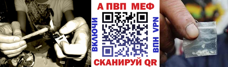 MEGA онион  Нестеровская  Alpha-PVP кристаллы  маркетплейс какой сайт  хочу наркоту 