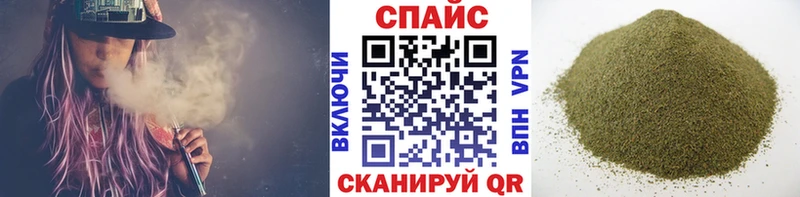 где купить наркотик  Нестеровская  Бутират BDO 33% 