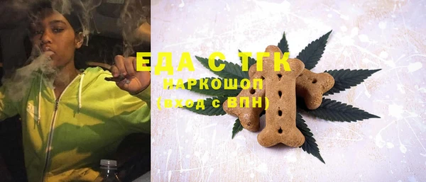 a pvp Осинники