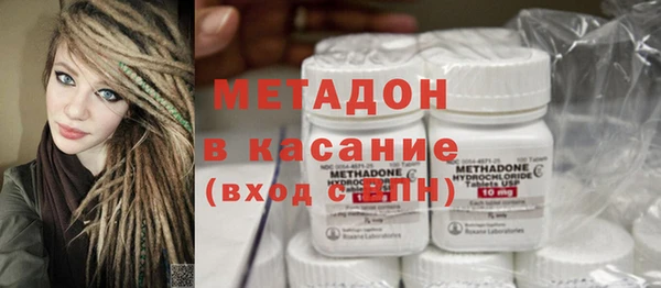 скорость Остров