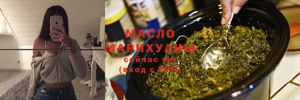скорость Остров