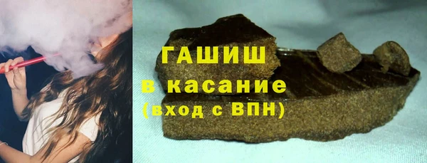 a pvp Осинники