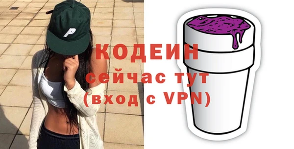a pvp Осинники