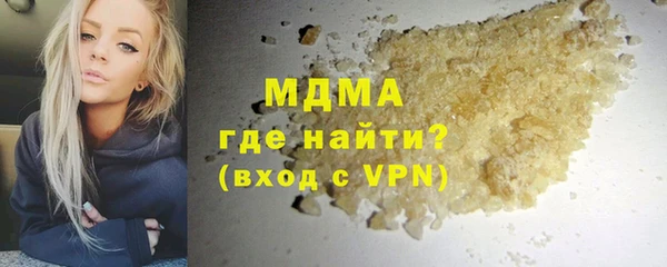 a pvp Осинники