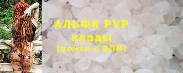 скорость Остров