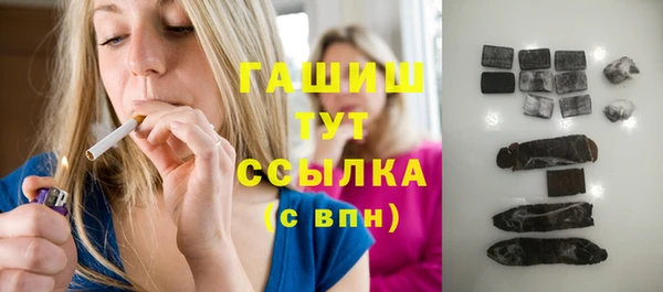 скорость Остров
