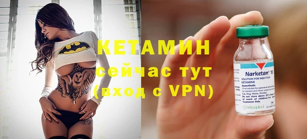 a pvp Осинники