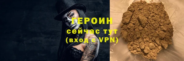 скорость Остров