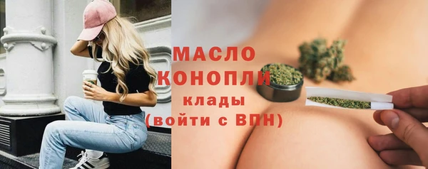 скорость Остров