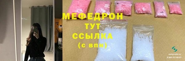скорость Остров