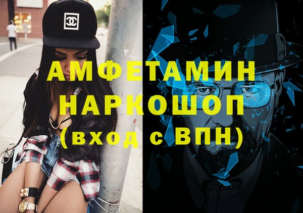 марихуана Валуйки