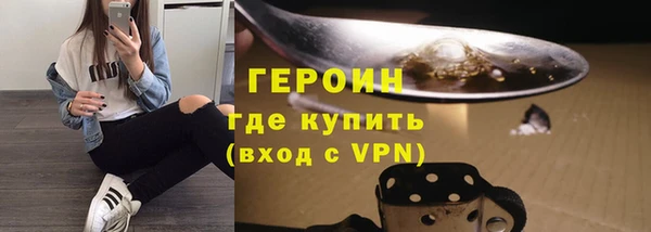 скорость Остров