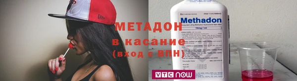 скорость Остров