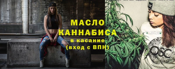 скорость Остров