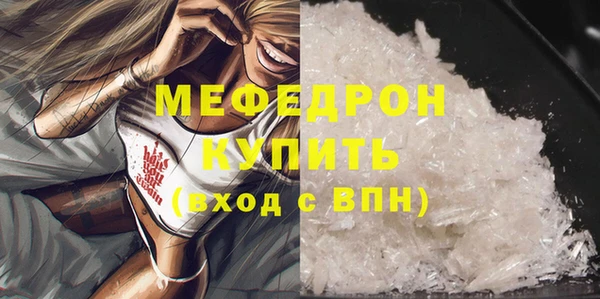 a pvp Осинники