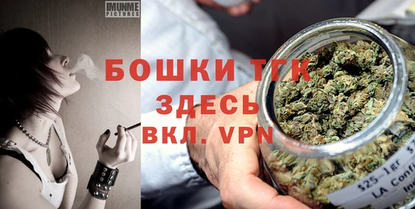 скорость Остров