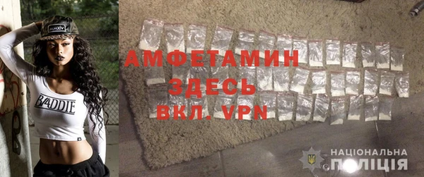 a pvp Осинники