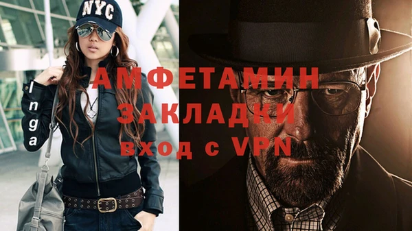 a pvp Осинники