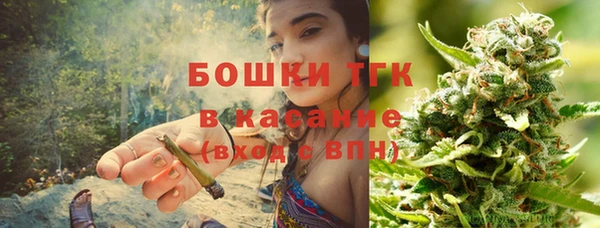 a pvp Осинники