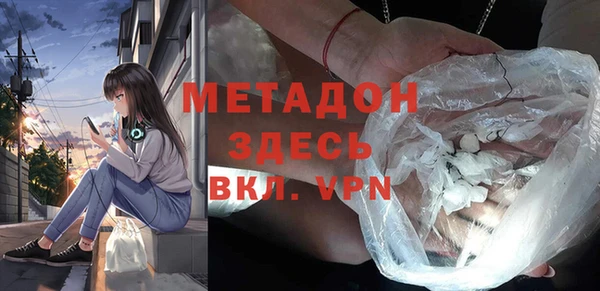 скорость Остров