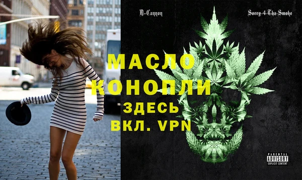 a pvp Осинники