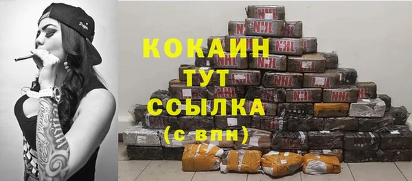 a pvp Осинники