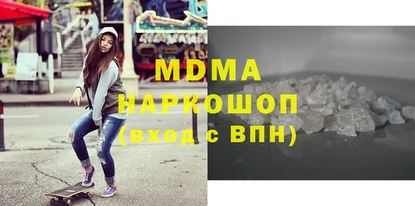 скорость Остров